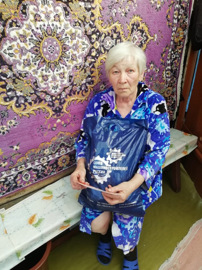 Пономарева Анастасия Михайловна